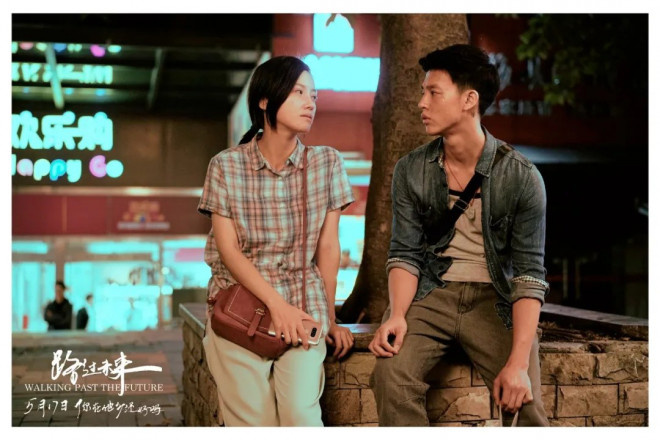 七夕看的经典电影,盘点七夕一起去看的电影