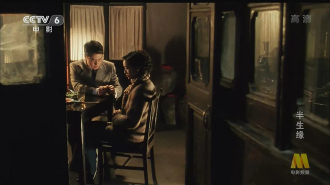 七夕看的经典电影,盘点七夕一起去看的电影