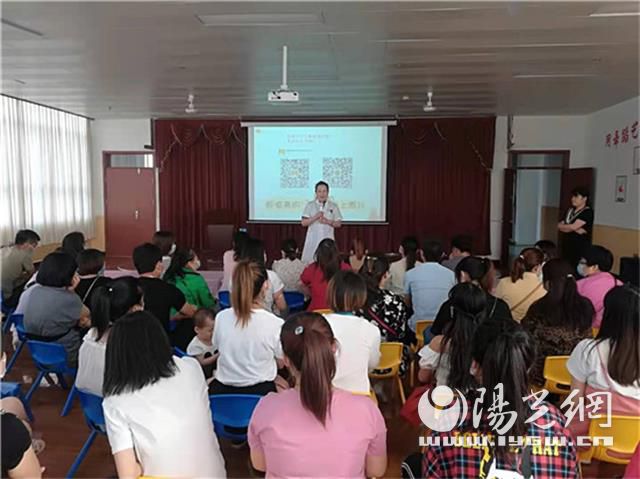 记杨陵区政协委员、“三八红旗手”罗海宏