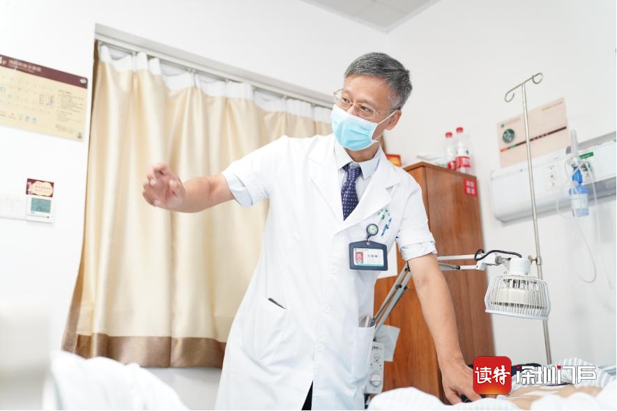 深圳这家医院好暖，有群仁心仁术的医生