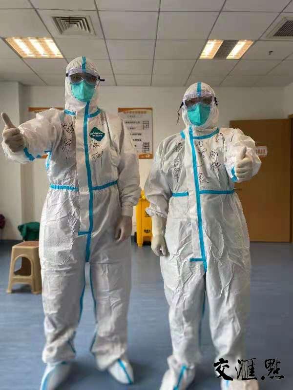 江苏着力筑牢抗击疫情心理防线：疫情防控，既治“身”病也治“心”