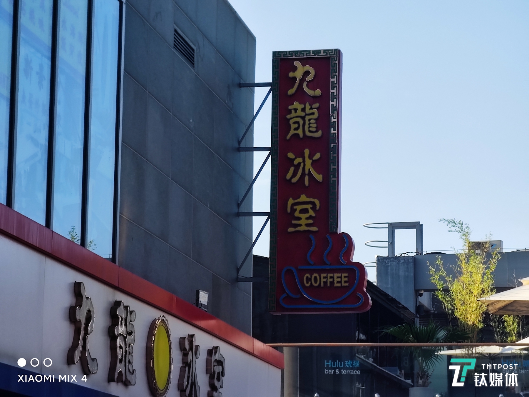 小米mix4黑科技曝光,小米mix4深度测评科技美学