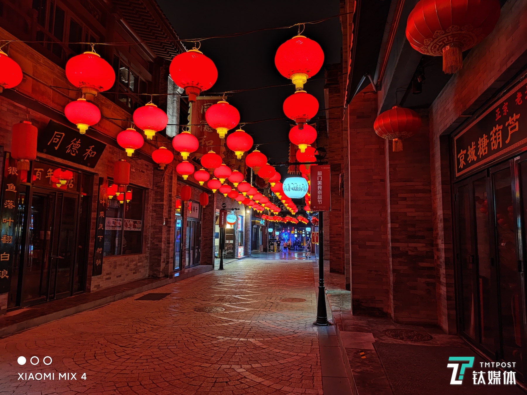 小米mix4黑科技曝光,小米mix4深度测评科技美学