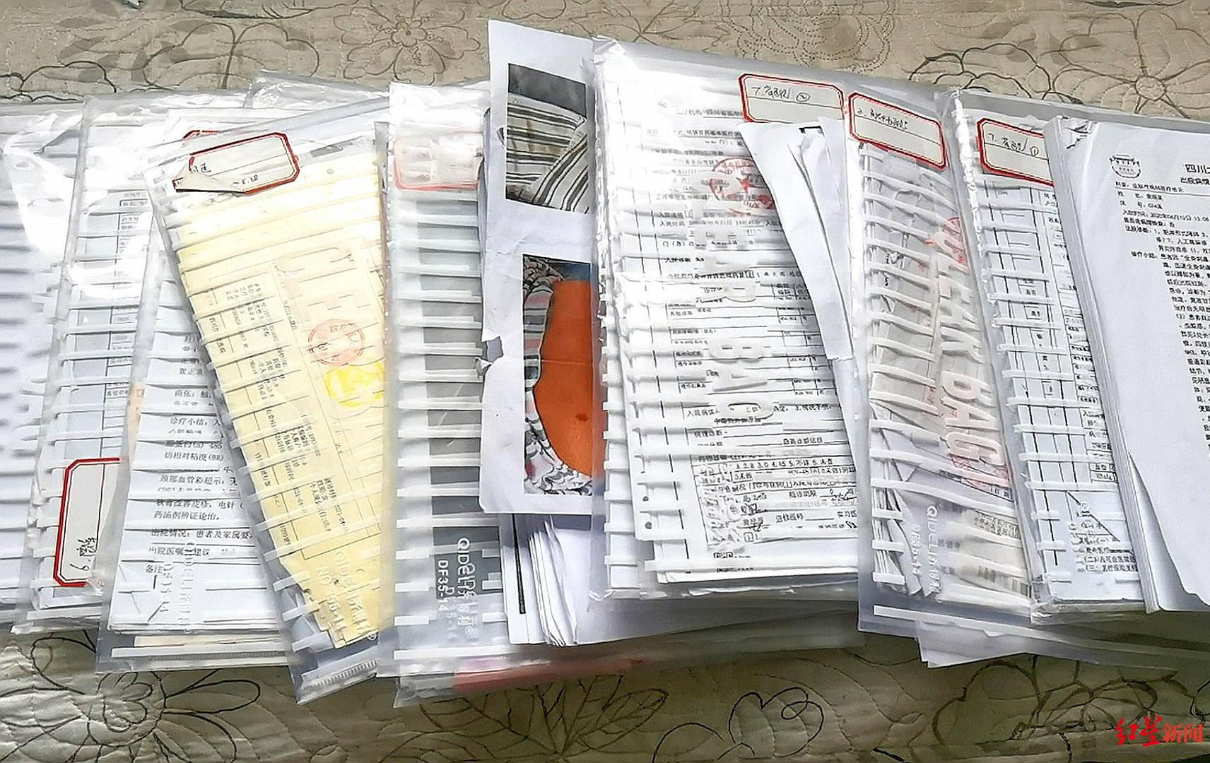 女子打美白针后续,女子打美容针后遗症