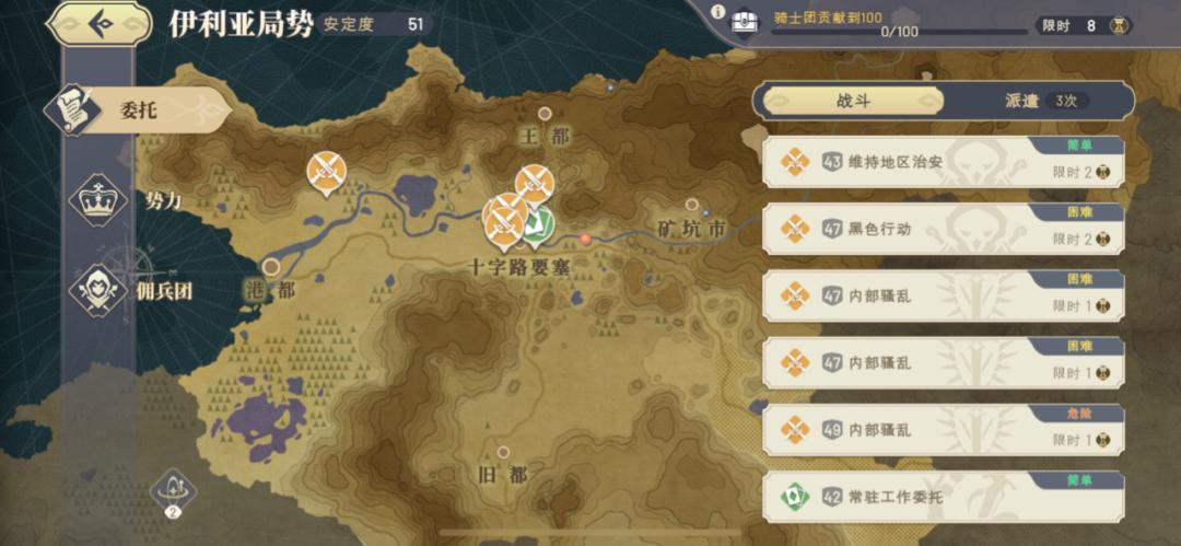 taptap回合制战棋游戏,taptap单机战棋