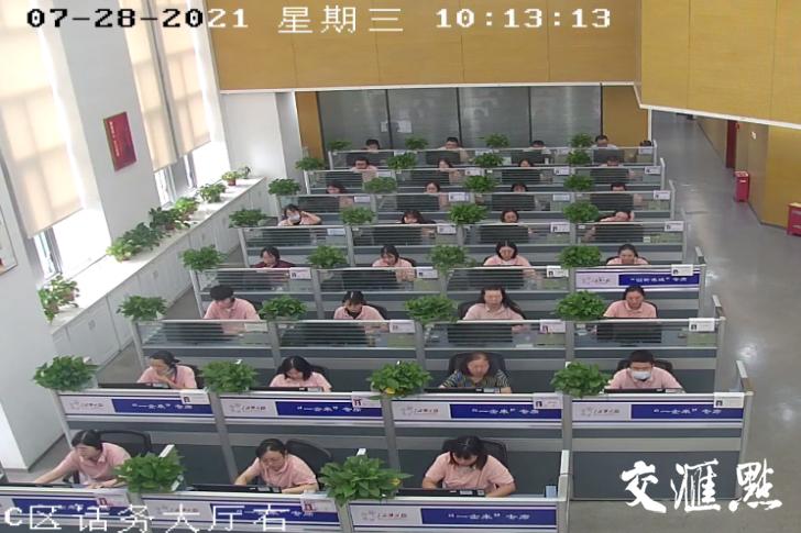 12345热线反映疫情防控的视频,疫情期间12345热线解群众之急