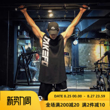 克碎渭南篮球运动服，熊不黄石男生小西装，萍乡雪纺衫韩版，脑版衣子公司