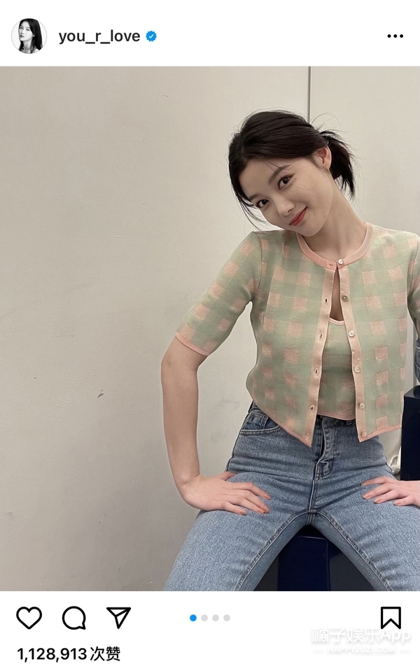 还记得《拥抱太阳的月亮》的小烟雨吗？逆袭太成功