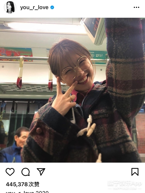 还记得《拥抱太阳的月亮》的小烟雨吗？逆袭太成功