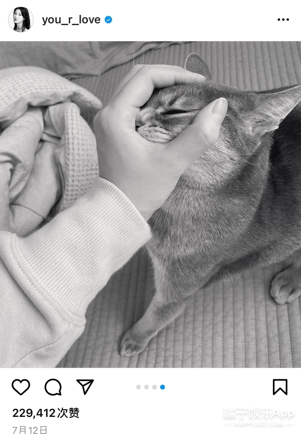 还记得《拥抱太阳的月亮》的小烟雨吗？逆袭太成功