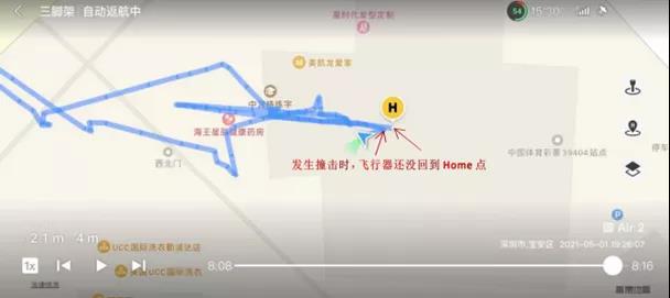 深圳无人机导致飞机迫降,大疆自动返航途中炸机怎么办