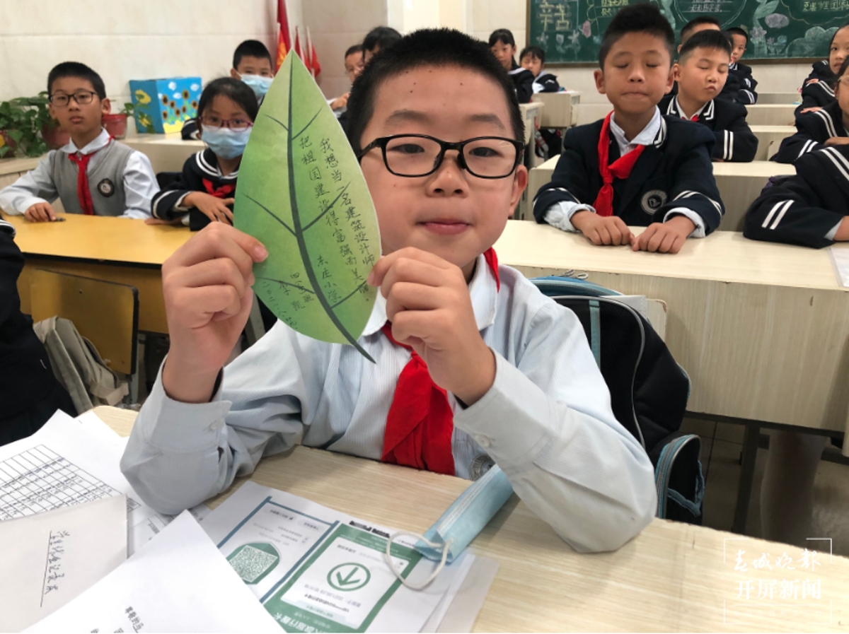 昆明学校开学的第一天,昆明开学第一堂课