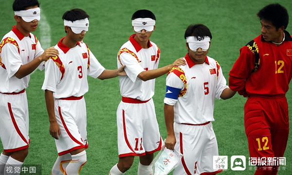 残奥会中国盲人足球进决赛,在黑暗中飞翔