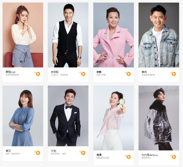 网上直播带货怎样操作,直播带货降温退潮