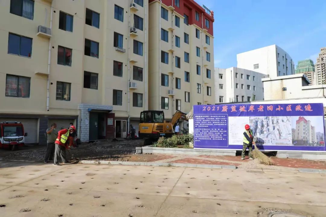 蓬莱老小区改造,蓬莱2024年老旧小区改造