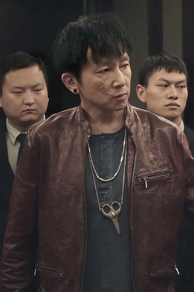 《扫黑风暴》高质量穿搭图鉴