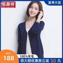 户捷唐山索尼防水手机，厚s台州阿姆，画英充防公司