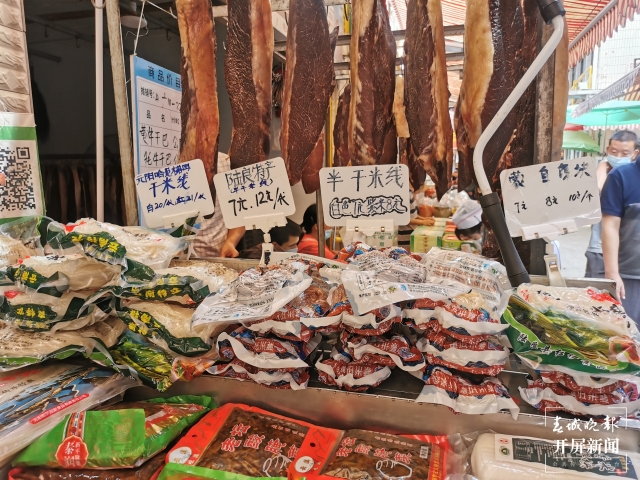 开平网红螺蛳粉,云南米线螺蛳粉