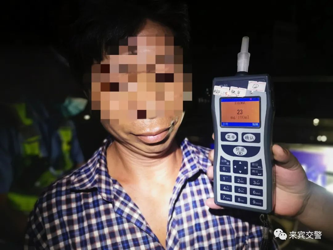 驾驶本超39分怎么办,驾驶证扣39分在哪里考试