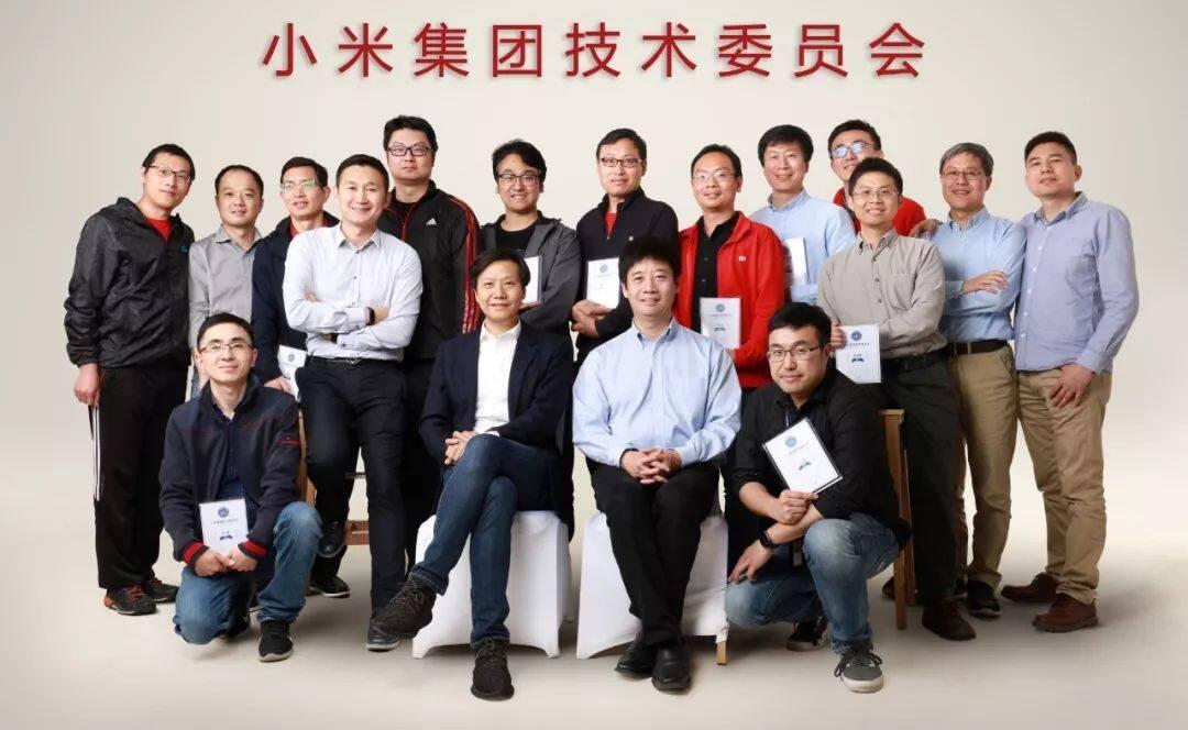 北京小米科技有限责任公司,小米是一家科技公司吗