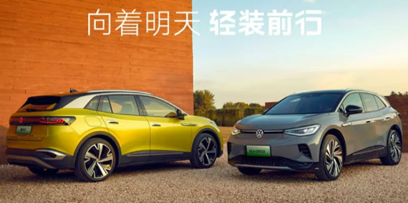 以租代购大众电动车,电动汽车以租代购靠谱吗