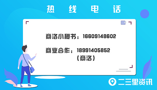 猪粪乱倒发出恶臭,村民养猪污水粪便到处流怎么投诉