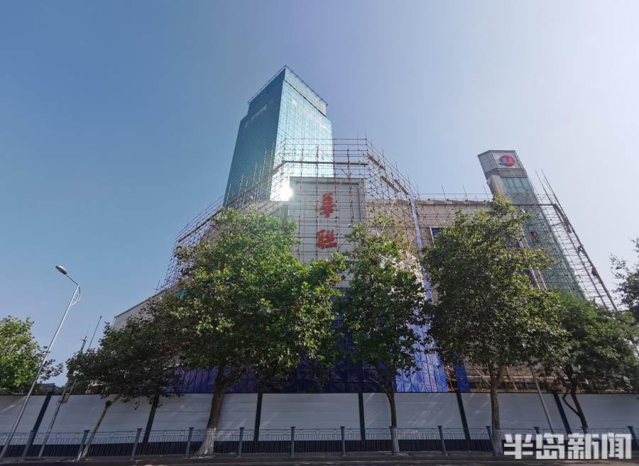 新闻周刊丨老街里，新芳华！200米小巷已吸引13家网红店，这是“一眼看海”前奏曲