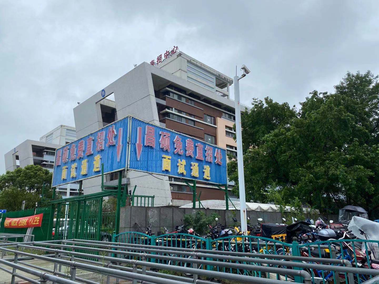 iphone13生产车间,iphone13生产富士康