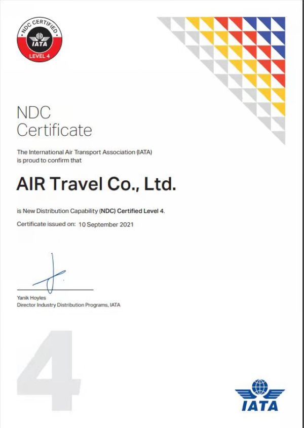 湖南航空获国际航协IATANDC最高级别认证