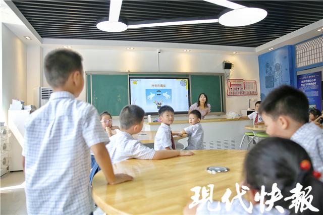 走进小学幼小衔接课程,幼儿园小朋友幼小衔接课