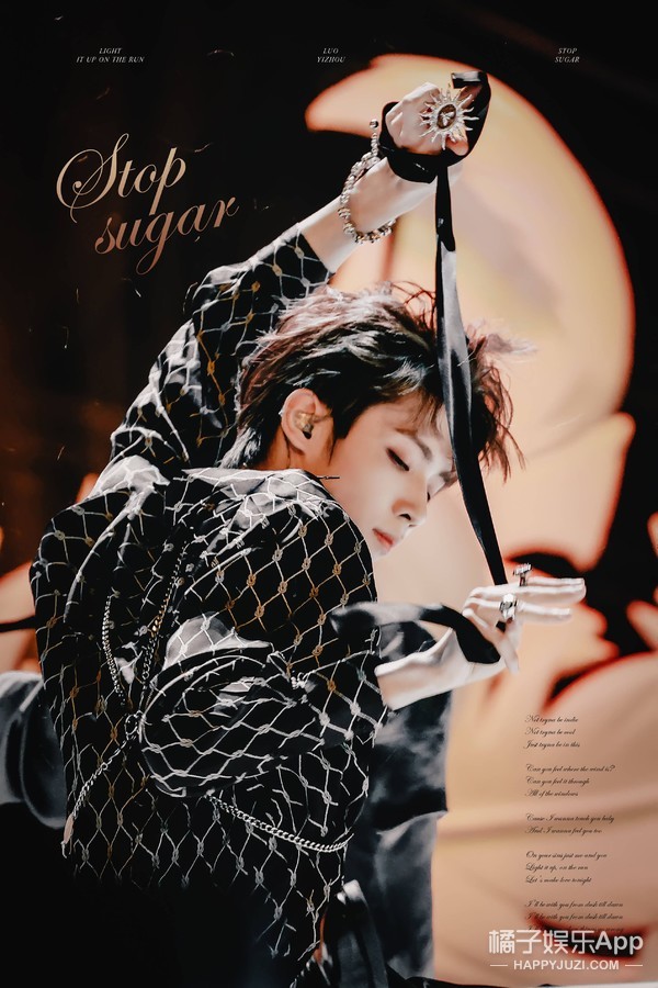 陈伟霆杨洋谁更帅,杨洋陈伟霆电影片段