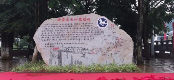 「百城67」云县：沧江明珠 古道重镇