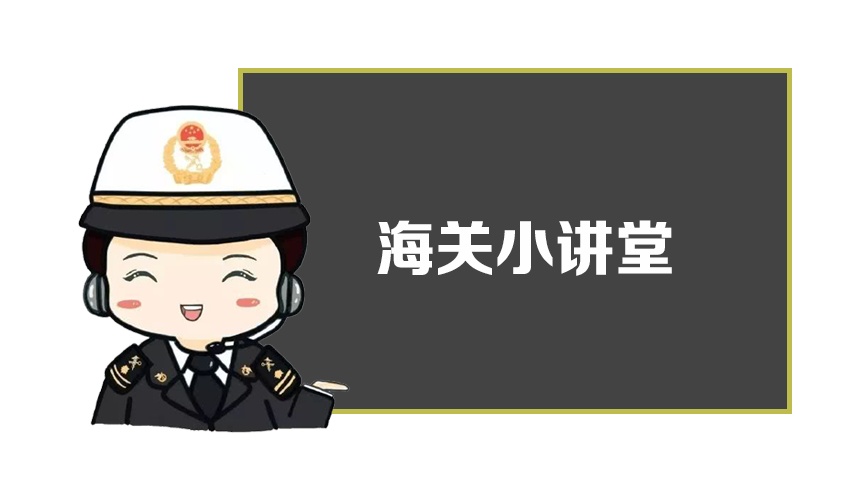 进口水果小百科系列,进口水果知识书