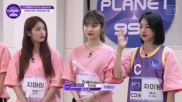 说好队友独舞「陆练习生硬要跳」：我队长我说了算！韩陆网都气炸