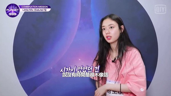 说好队友独舞「陆练习生硬要跳」：我队长我说了算！韩陆网都气炸