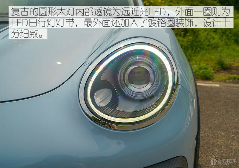 新能源小钢炮欧拉好猫gt木兰版,纯电小钢炮欧拉好猫gt版