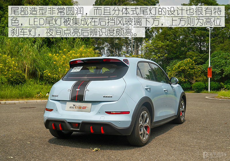 新能源小钢炮欧拉好猫gt木兰版,纯电小钢炮欧拉好猫gt版