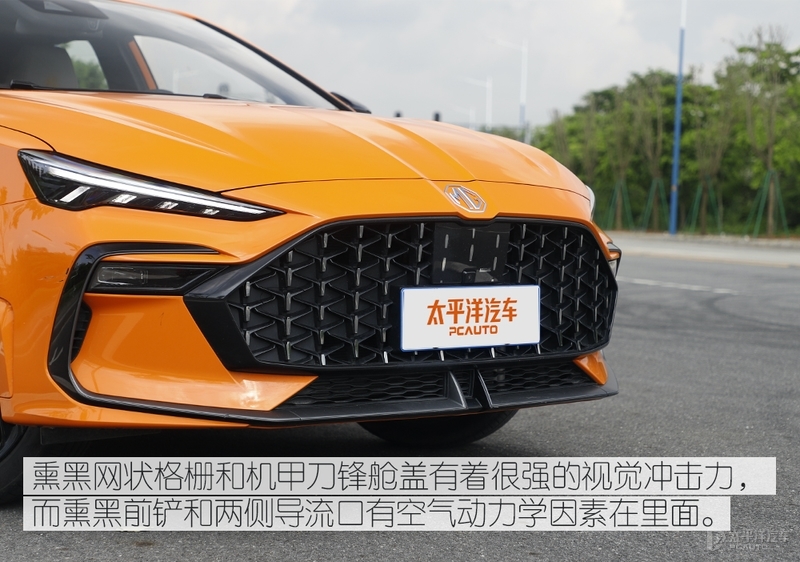 10万块钱有尾翼新车,10万左右有尾翼的车