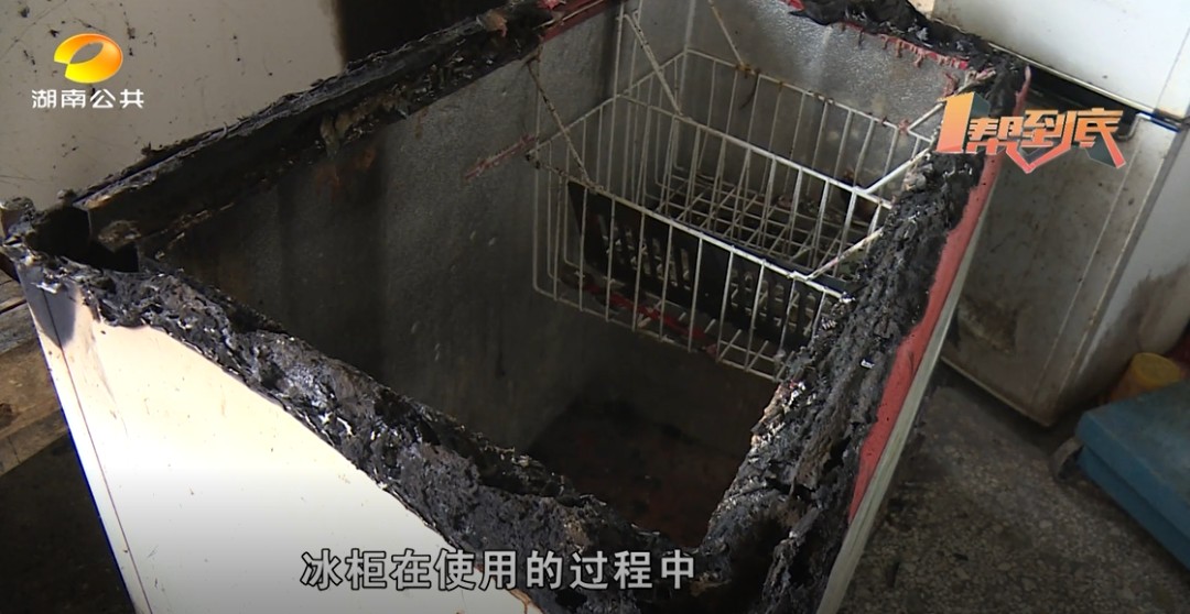 电冰箱压缩机爆炸视频,冰箱压缩机爆炸的威力有多大