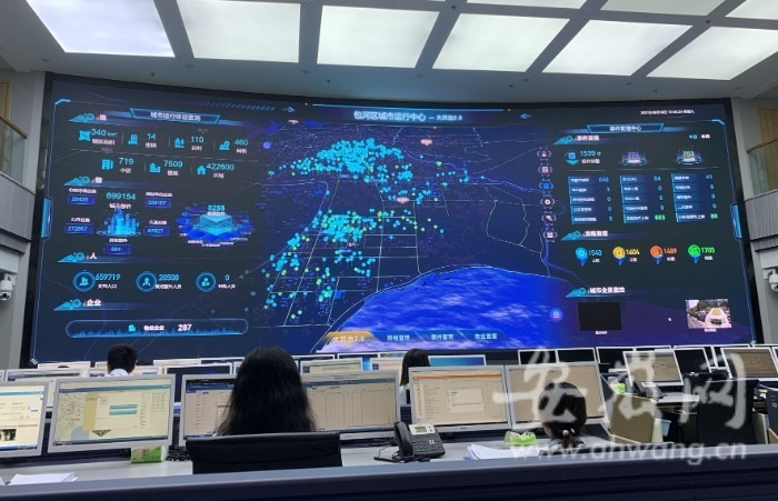 智能网联试点城市建设,2019安徽合肥加快建设未来科技城