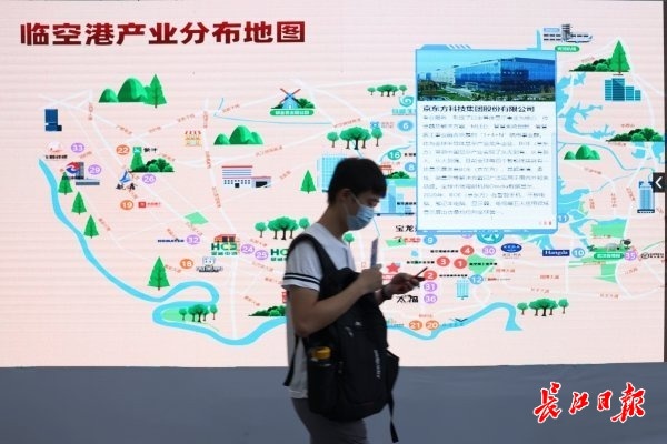 年薪十万武汉招社区工作者13人,年薪20万的工作返乡创业