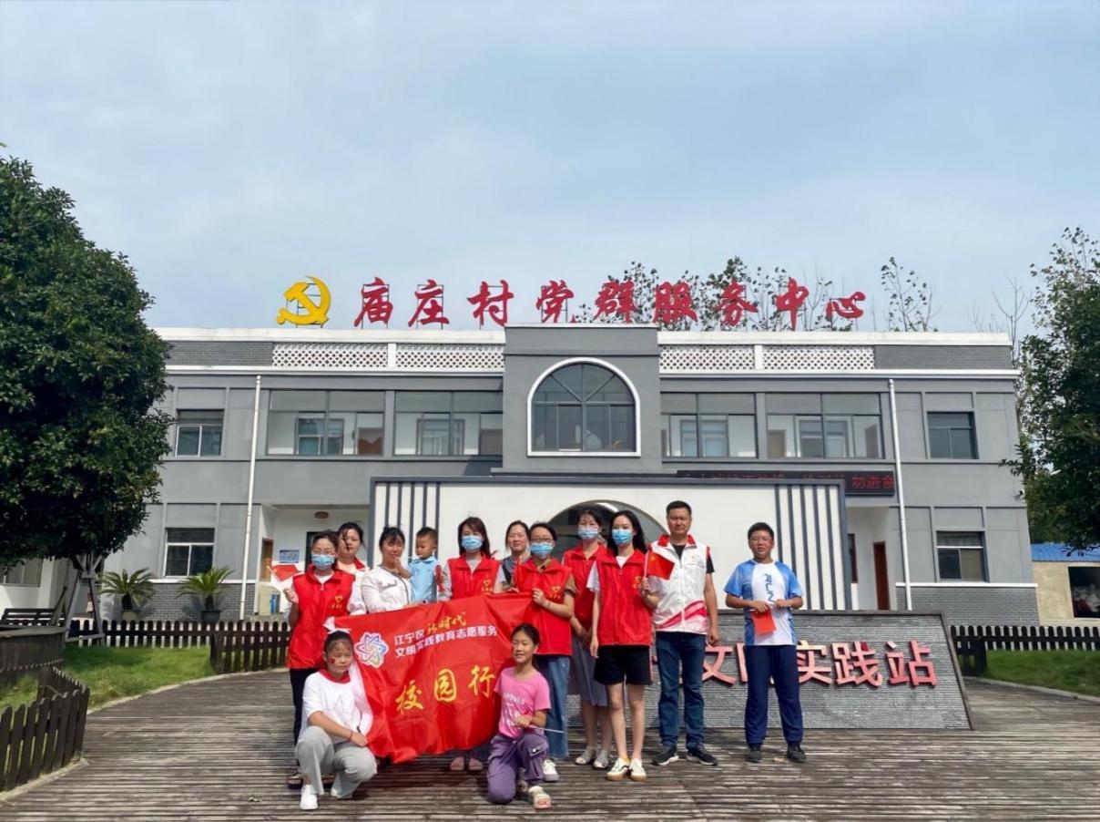 村级新时代文明实践所文化墙图片,新时代文明实践站心愿墙设计