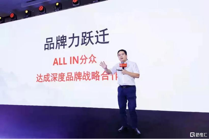 国货品牌崛起案例,国货品牌崛起之路