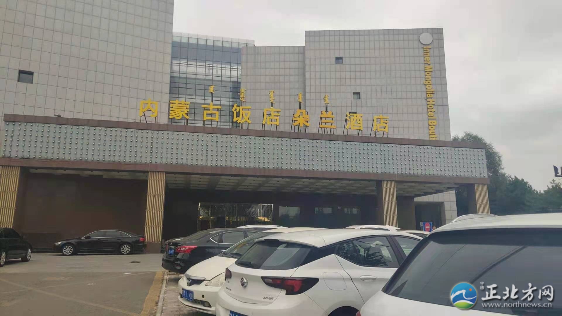 楂樻。楗簵鏀跺彇鏈嶅姟璐瑰悎鐞嗗悎娉曞悧,鍐呰挋鍙らキ搴楁敹鍙栨湇鍔¤垂