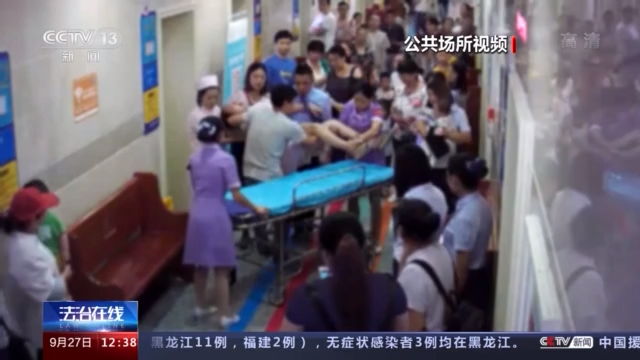 因为医院走廊地上的一摊水她从此落下十级伤残最终谁该为这场意外负责？