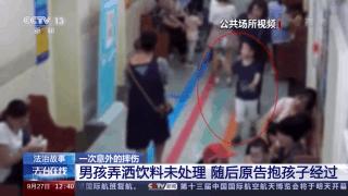 因为医院走廊地上的一摊水她从此落下十级伤残最终谁该为这场意外负责？