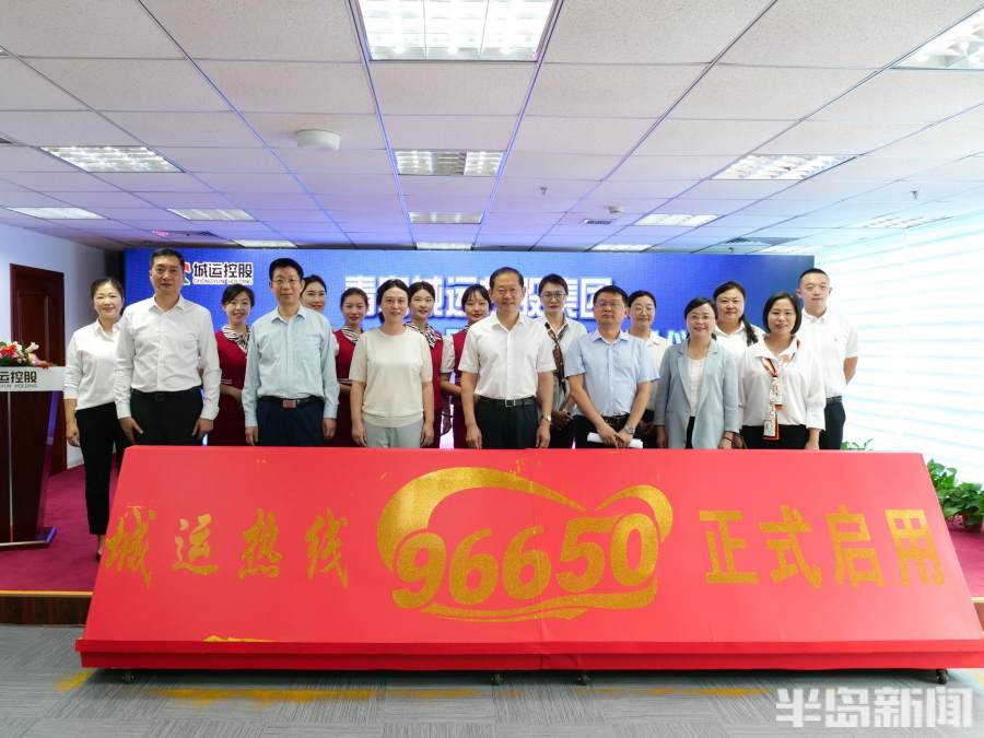 乘坐公交车可以打电话吗,客运班车旅游包车