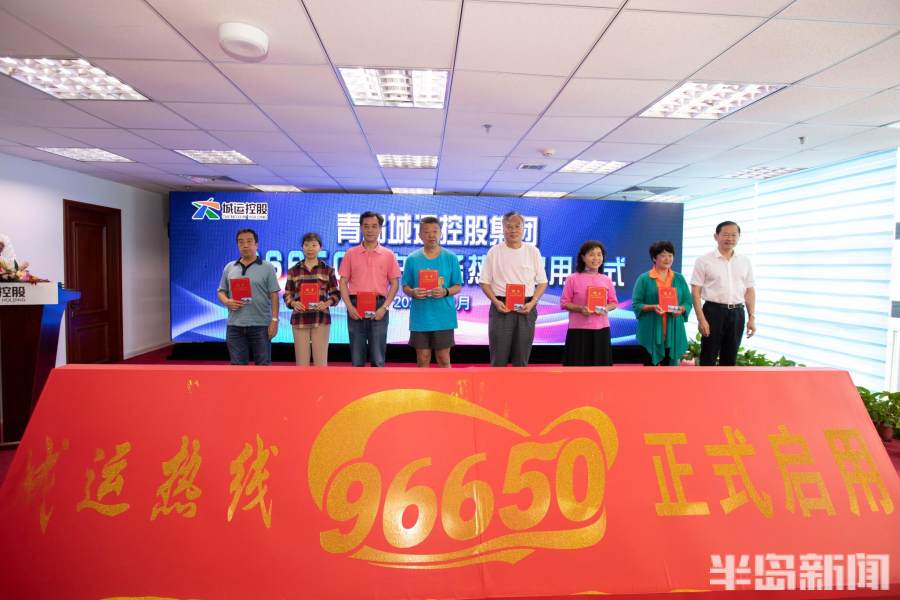 乘坐公交车可以打电话吗,客运班车旅游包车