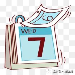 就医常识100个,就医常识500条