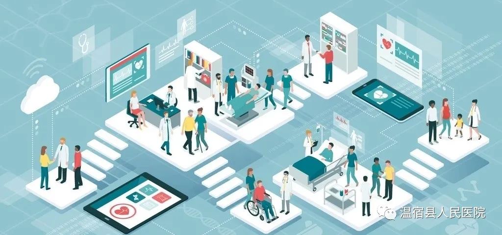 就医常识100个,就医常识500条